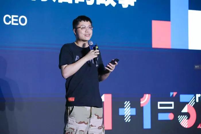 2019腾讯游戏开发者大会：What's New?丨触乐