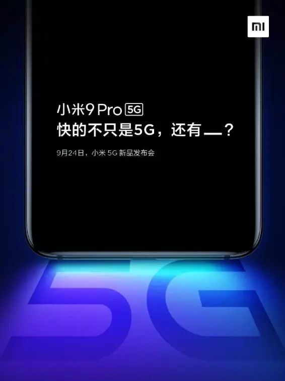 全方位曝光，15分钟快速了解谷歌开发者大会！| 小米9 Pro 5G公布新配色