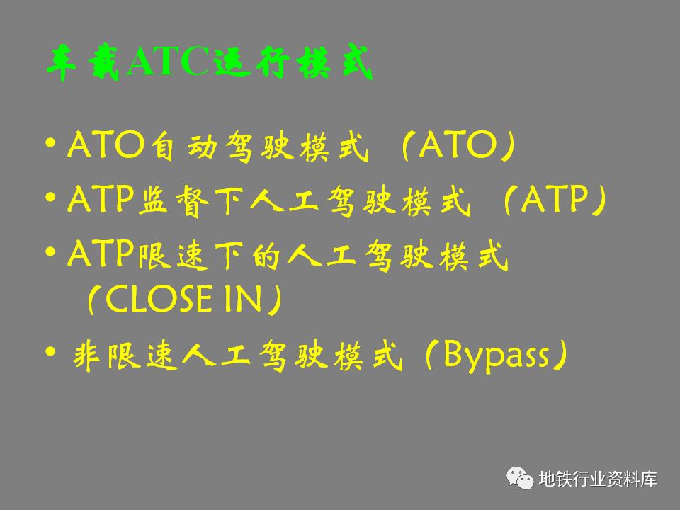 杞ㄩ亾浜ら€氳嚜鍔ㄩ┚椹剁郴缁烝TO鏋舵瀯鍙婂師鐞嗘杩?></p> 
<p class=