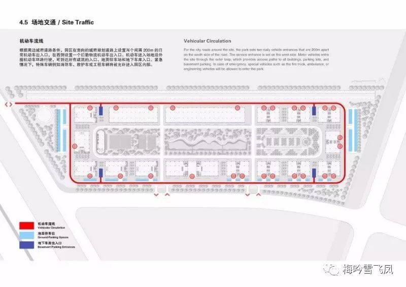 【品】UUA优安设计：天津轨道交通高科技产业园——模块化的产业园设计这么做