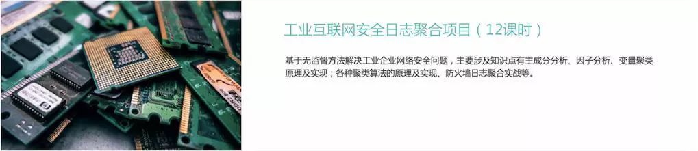 数据挖掘工程师这么有逼格的职业到底是做啥的？