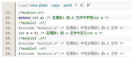 一个项目不可能只有一个程序猿，所以你需要理解嵌入式C语言模块化编程