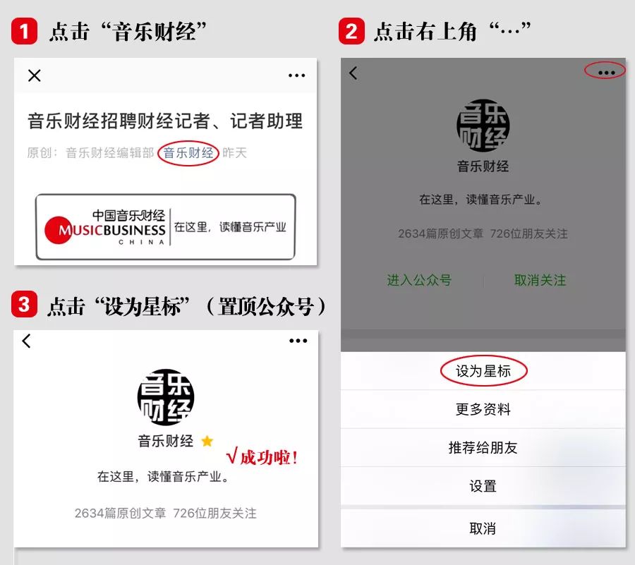 为什么说Taylor Swift才是“真朋克”？