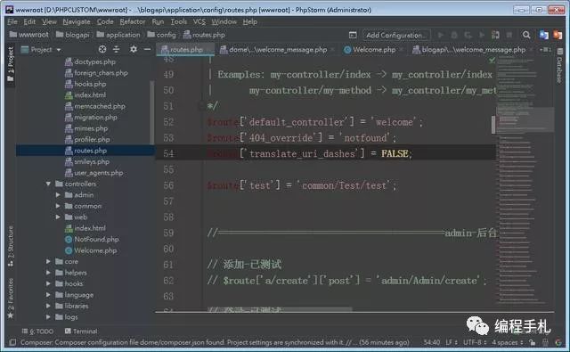 PHP实战002：CodeIgniter安装和入门使用