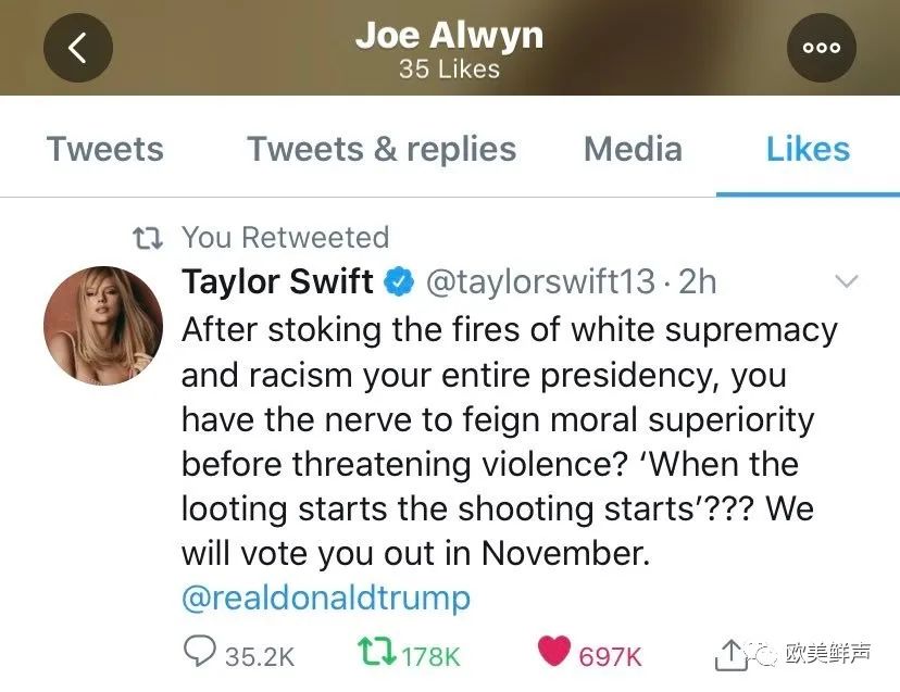 霉霉怒怼特朗普登顶热搜！Taylor Swift真女王行为！