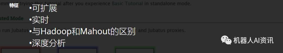 43个顶级免费数据挖掘软件