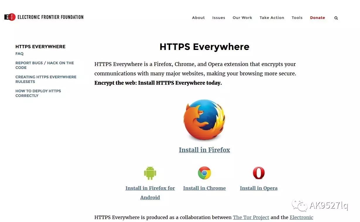 Firefox——五款优秀的隐私保护插件