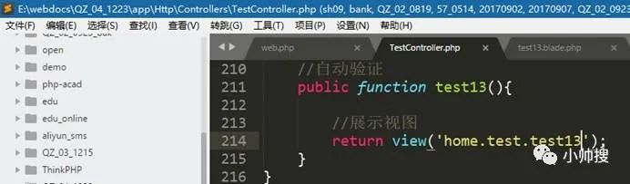 19.）PHPWeb开发框架~Laravel中自动验证机制