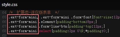 你好，想提前下班吗？“前端UI模块化”了解一下