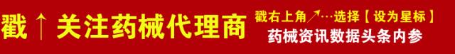 从历史数据分析2019年零售药店的市场前景