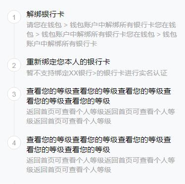 你好，想提前下班吗？“前端UI模块化”了解一下