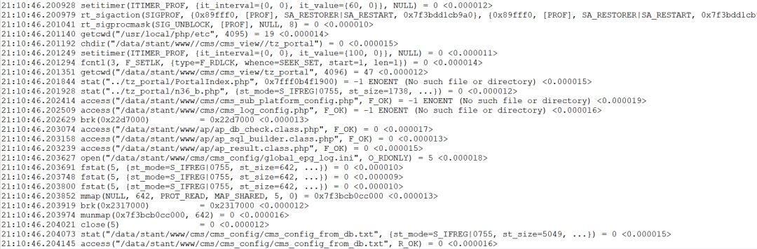 nginx+php-fpm故障排查