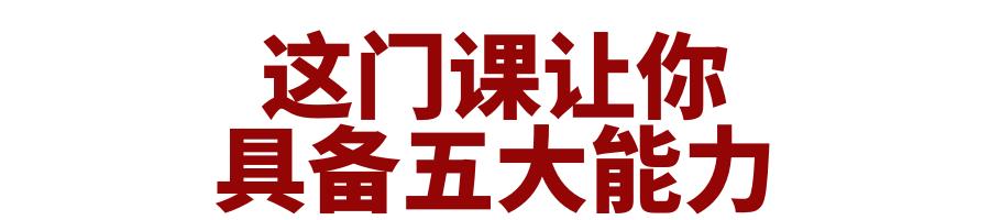 创意编程大师直播班，带你实现生成艺术、数据可视化、人工智能、音画互动的全能交互之梦