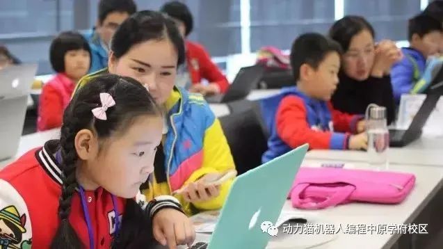 家长必看｜"我不会编程，该怎么教小孩学习编程呢？"