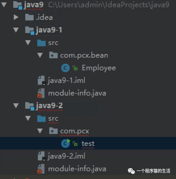 JAVA9新特性之模块化系统和jshell体验