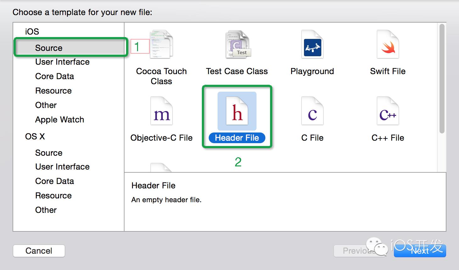 Swift 项目兼容 Objective-C 问题汇总