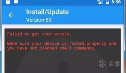 学习Android x86模拟器root 安装xposed