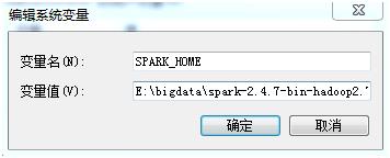 Win7安装PySpark