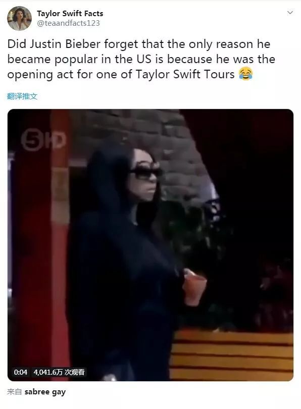 TEA...霉霉Taylor Swift粉丝围剿Justin Bieber，又发生了什么？