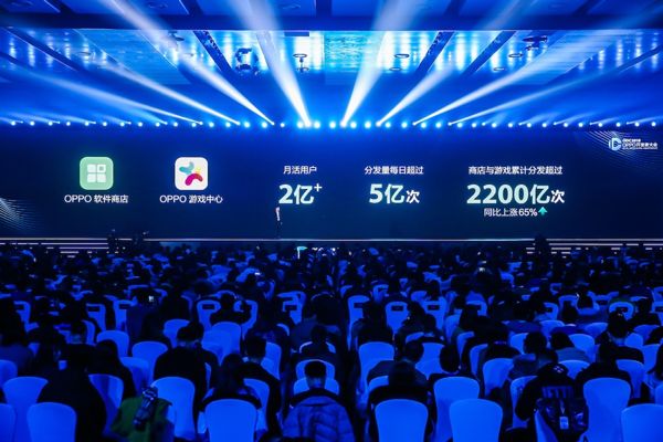 OPPO 开发者大会全汇总：拿 10 亿元扶持开发者，OPPO 到底想做些什么？