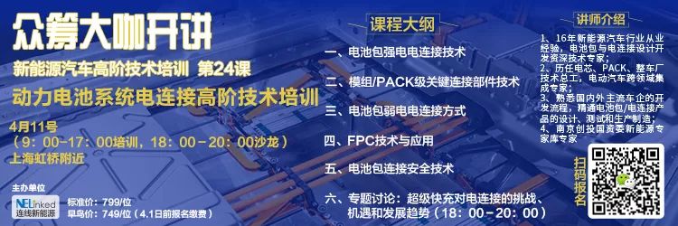 自动驾驶人才暗战：不怕被起诉，就去硅谷挖技术大牛