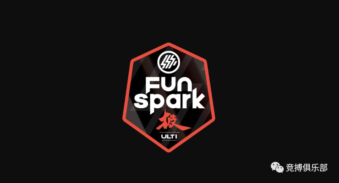 【竞博电竞】Funspark引热议，亚洲区中国队内战！VG锁定百万奖金