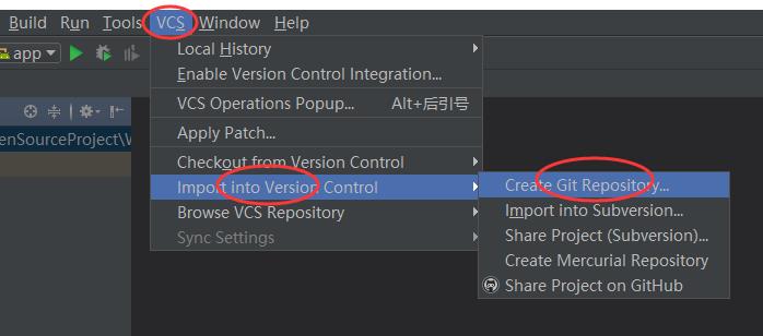 详细讲解Android Studio中使用Git