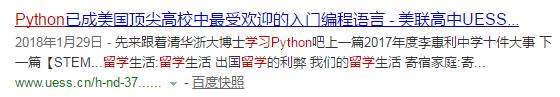 反转！Python再次卫冕2020年编程榜，Java和C回落，你怎么看？​