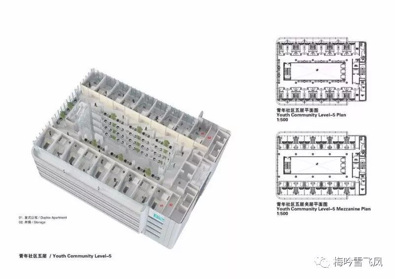 【品】UUA优安设计：天津轨道交通高科技产业园——模块化的产业园设计这么做