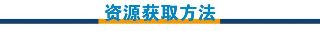 免费资源丨机器学习及数据挖掘软件——Weka，高清视频教程！