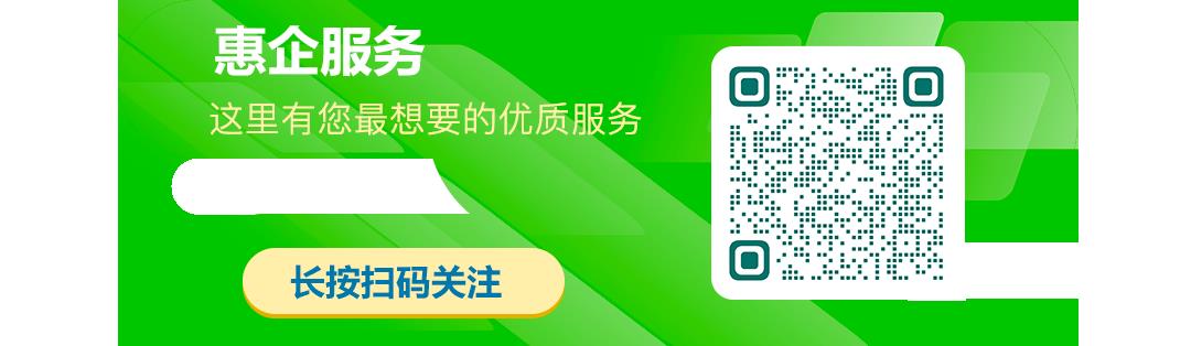 培训｜为“2020全球硬科技开发者大会”打call！7月16日，厦门香格里拉酒店等你来！