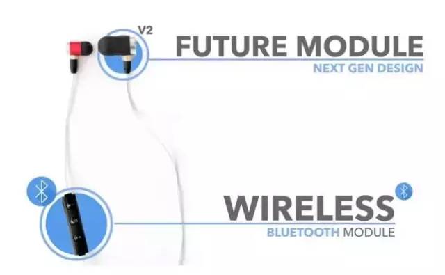 模块化耳机问世，解决耳机总是坏一边的苦恼，还能当作蓝牙耳机！