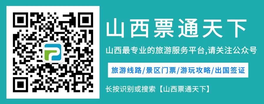 太原万达SPARK VR超级乐园 超值抢购11.11元（限量500张）