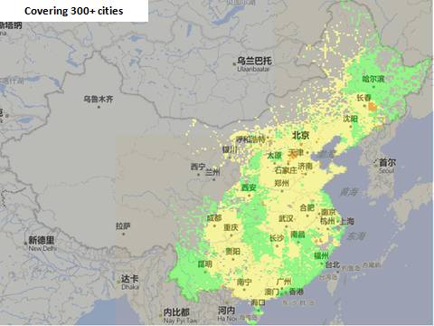 讲堂|郑宇：多源数据融合与时空数据挖掘（下）