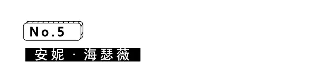 红毯红黑榜丨没想除了Taylor Swift和Gaga，还有这些惊喜!