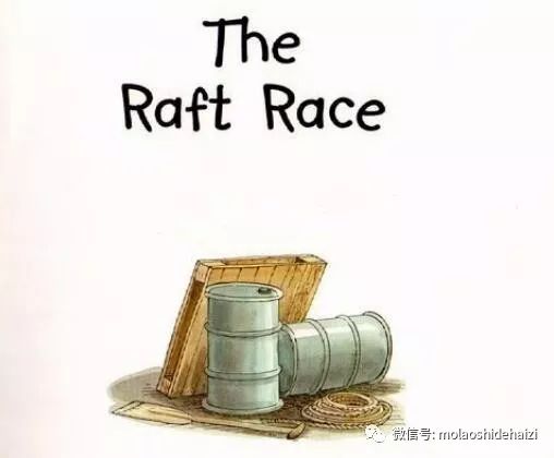 The Raft Race