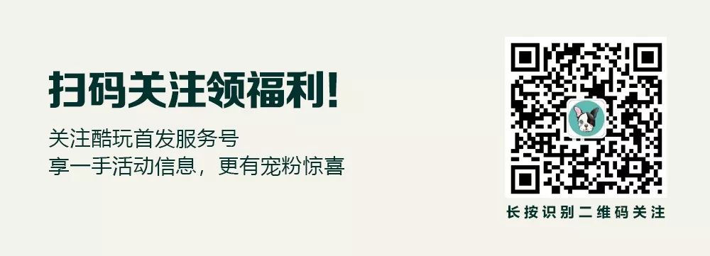 直男用编程分析亦舒300部小说，找到了情人节最佳礼物