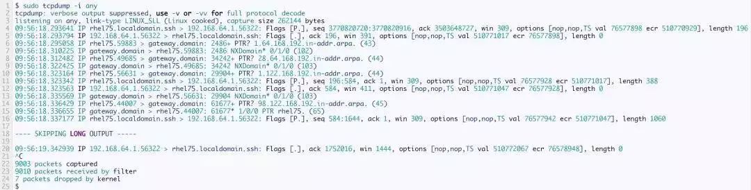 干货分享 | 在 Linux 命令行中使用 tcpdump 抓包