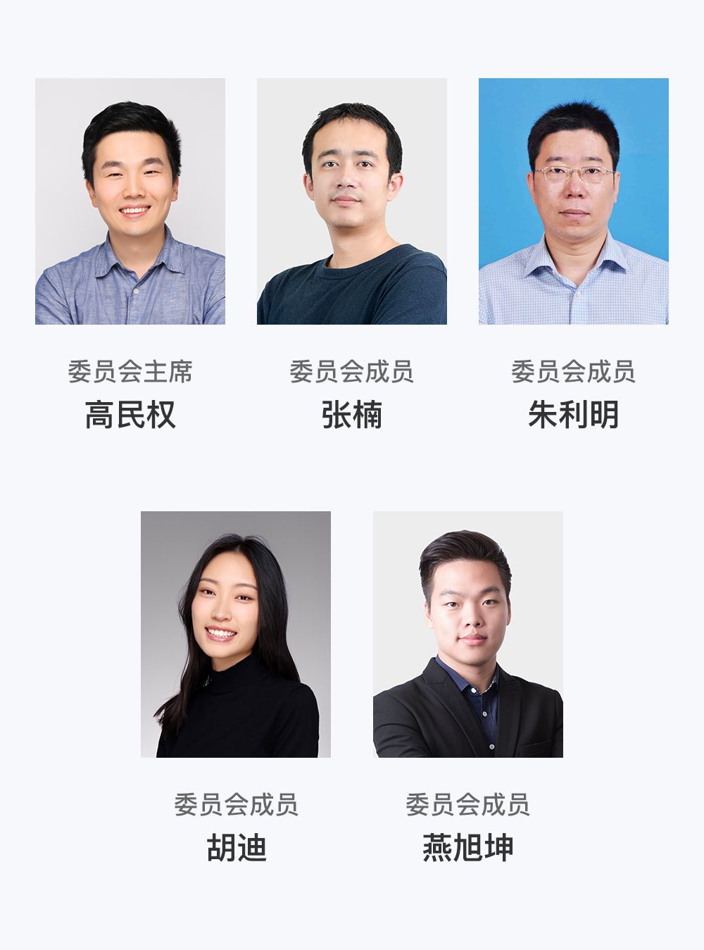 如果要做人工智能，CV/NLP/推荐系统/数据挖掘，你选择哪个？