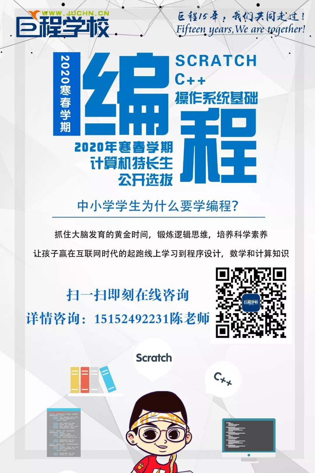 编程资讯 | 计算机仿真程序告诉你，为什么现在还不能出门！