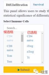 数据挖掘神器之免疫浸润分析