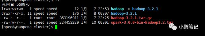 spark 3.0.0 单机搭建