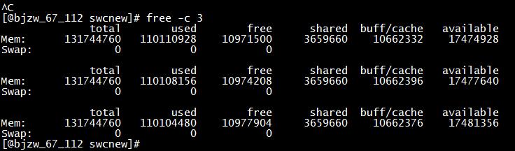 【玩转Linux命令】free来了