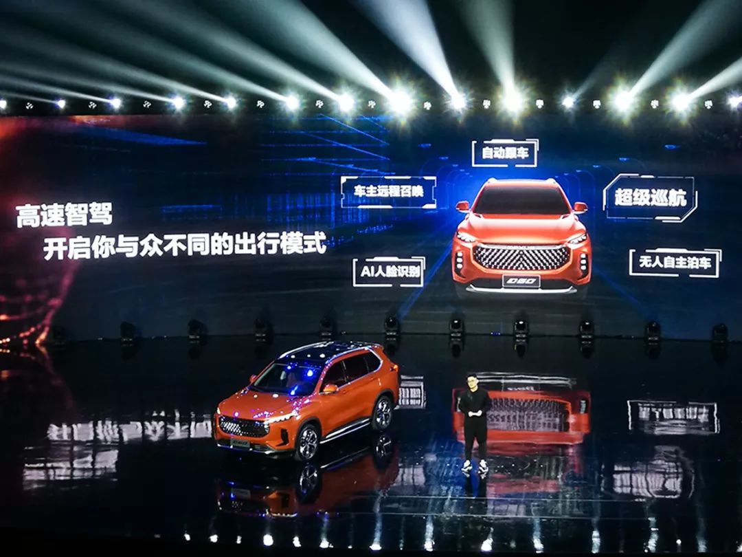 定位国产中型SUV，搭载“自动驾驶”技术，这款SUV会成为爆款吗？