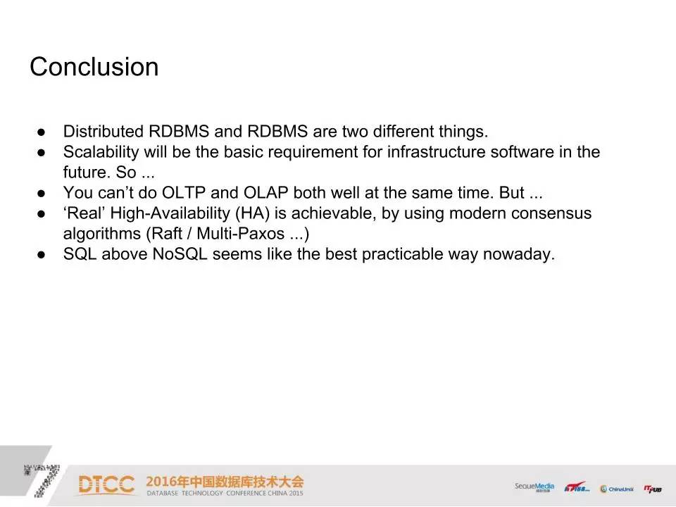 DTCC | 使用 Raft 构建分布式高可用 OLTP 数据库之路