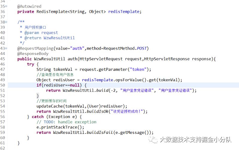 SSM+Redis实现sso单点登录