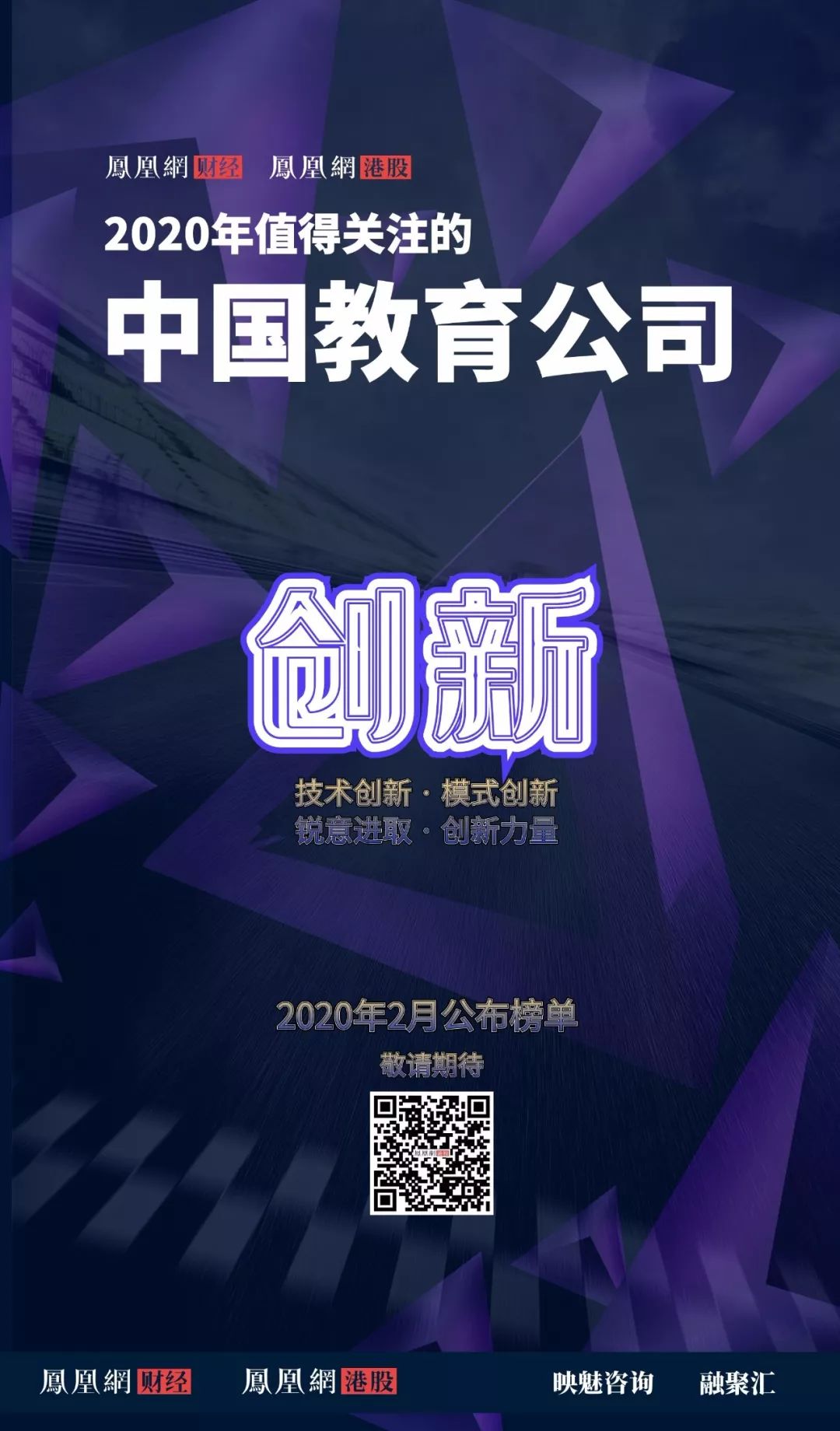 在线编程技能学习网站Codecademy高级付费用户数超过10万，一年获得3000万美元营收