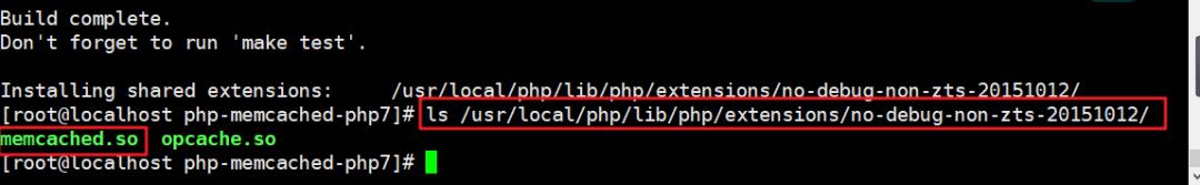 Linux下php7的memcached扩展安装
