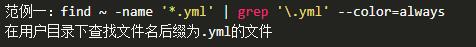 案例+解读，来自有道大神的17个常用Linux命令深度解析