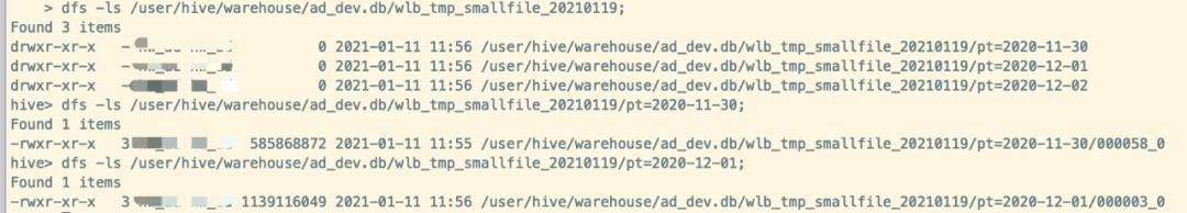 Hive/Spark小文件解决方案(企业级实战)